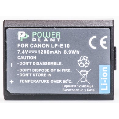 Аккумулятор PowerPlant Canon LP-E10