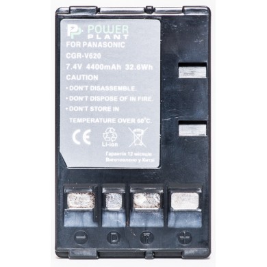 Аккумулятор PowerPlant Panasonic CGR-V620, CGR-V26S Аккумулятор PowerPlant Panasonic CGR-V620, CGR-V26S