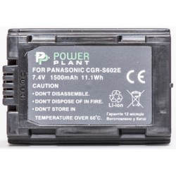 Аккумулятор PowerPlant Panasonic DMW-BL14, CGR-S602E, BP-DC1, BP-DC3