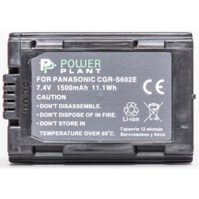 Аккумулятор PowerPlant Panasonic DMW-BL14, CGR-S602E, BP-DC1, BP-DC3 Аккумулятор PowerPlant Panasonic DMW-BL14, CGR-S602E, BP-DC1, BP-DC3