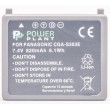 Аккумулятор PowerPlant Panasonic VW-VBE10, CGA-S303