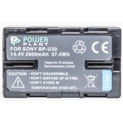 Аккумулятор PowerPlant Sony BP-U30
