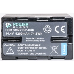 Аккумулятор PowerPlant Sony BP-U60