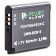 Аккумулятор PowerPlant Panasonic DMW-BCN10