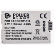 Аккумулятор PowerPlant Canon BP-110 Chip Аккумулятор PowerPlant Canon BP-110 Chip