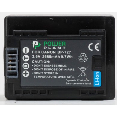 Аккумулятор PowerPlant Canon BP-727 Сhip Аккумулятор PowerPlant Canon BP-727 Сhip