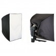 Софтбокс Falcon Eyes 60х90см SS (SSA-SB6090) Софтбокс Falcon Eyes 60х90см SS (SSA-SB6090)