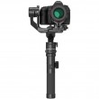 Электронный стедикам FeiyuTech AK4500 (Essential Kit) Электронный стедикам FeiyuTech AK4500 (Essential Kit)