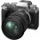 Fujifilm X-T4 + XF 16-80mm f/4.0 R (Silver)