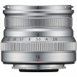 Объектив Fujifilm XF 16 mm f/2.8 R WR (Silver)