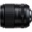 Объектив Fujifilm XF 23 мм f/1.4 R LM WR