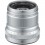 Объектив Fujifilm XF 50mm F2 R WR Silver