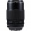 Объектив Fujifilm XF 80 mm f/2.8 Macro R LM OIS WR