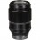 Объектив Fujifilm XF 90 mm f/2.0 Macro R LM WR
