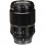 Объектив Fujifilm XF 90 mm f/2.0 Macro R LM WR