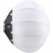 Сферический софтбокс Godox CS50D (50 см.) Сферический софтбокс Godox CS50D (50 см.)