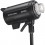 Студийная вспышка Godox DPIII600V