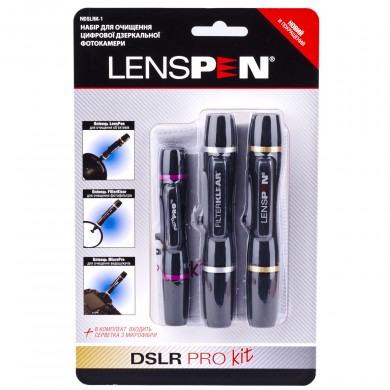 Набор карандашей для чистки Lenspen DSLR Pro Kit Набор карандашей для чистки Lenspen DSLR Pro Kit