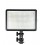 Накамерный свет Lishuai LED-308C