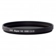 ND светофильтр Marumi DHG Super ND1000 77 мм ND светофильтр Marumi DHG Super ND1000 77 мм