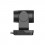 PTZ камера Minrray UV570B4