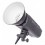 Постоянный LED свет Mircopro EX-150LED II