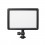 Постоянный LED свет Mircopro LED-25A II (3200-5600K)