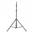 Студийная стойка Mircopro LS-8003E-5 (82-190 см.) Студийная стойка Mircopro LS-8003E-5 (82-190 см.)
