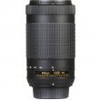 Объектив Nikon AF-P DX NIKKOR 70-300mm f/4.5-6.3G ED VR Объектив Nikon AF-P DX NIKKOR 70-300mm f/4.5-6.3G ED VR