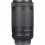 Объектив Nikon AF-P DX NIKKOR 70-300mm f/4.5-6.3G ED VR