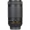 Объектив Nikon AF-P DX NIKKOR 70-300mm f/4.5-6.3G ED VR