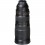 Объектив Nikon AF-S NIKKOR 200-500mm f/5.6E ED VR