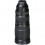 Объектив Nikon AF-S NIKKOR 200-500mm f/5.6E ED VR