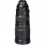 Объектив Nikon AF-S NIKKOR 200-500mm f/5.6E ED VR