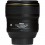 Объектив Nikon AF-S Nikkor 35mm f/1.4G