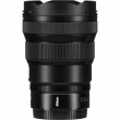 Объектив Nikon NIKKOR Z 14-24 mm f/2.8 S Объектив Nikon NIKKOR Z 14-24 mm f/2.8 S