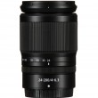 Объектив Nikon NIKKOR Z 24-200 mm f/4-6.3 VR