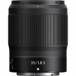 Объектив Nikon NIKKOR Z 35mm f/1.8 S