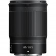 Объектив Nikon NIKKOR Z 85mm f/1.8 S Объектив Nikon NIKKOR Z 85mm f/1.8 S