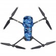 Наклейка PGYTECH 3M Scotchcal Skin - CA4 (PGY-MAF-CA4) для DJI Mavic Pro Наклейка PGYTECH 3M Scotchcal Skin - CA4 (PGY-MAF-CA4) для DJI Mavic Pro
