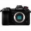 Panasonic DC-G9 (Body) Panasonic DC-G9 (Body)