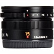 Объектив Panasonic Leica DG Summilux 15 мм f/1.7 ASPH. (Black)