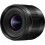 Объектив Panasonic Leica DG Summilux 9 мм f/1.7 ASPH.