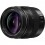 Объектив Panasonic Leica DG Vario-Elmarit 12-35 mm f/2.8 II ASPH. POWER O.I.S.