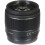 Объектив Panasonic Lumix G 25 mm f/1.7 ASPH.