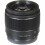 Объектив Panasonic Lumix G 25 mm f/1.7 ASPH.