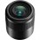Объектив Panasonic Lumix G Macro 30mm f/2.8 ASPH. MEGA O.I.S.