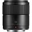 Объектив Panasonic Lumix G Macro 30mm f/2.8 ASPH. MEGA O.I.S.