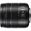 Объектив Panasonic Lumix G Vario 14-140 mm f/3.5-5.6 II ASPH. POWER O.I.S.