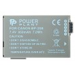 Аккумулятор PowerPlant Canon BP-208 Аккумулятор PowerPlant Canon BP-208